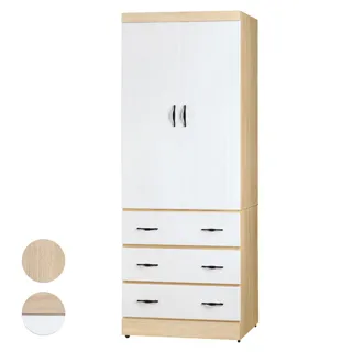 Bernice-德雷2尺方型小茶几/邊几/邊桌 歷史價格詳細信息