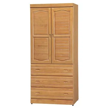 【時尚屋】[UZ6]富丞樟木色3x7衣櫥UZ6-127-5 歷史價格詳細信息