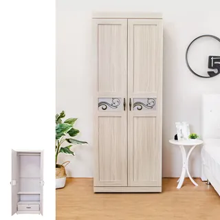 Boden-卡特斯2尺展示櫃/置物收納櫃 歷史價格詳細信息