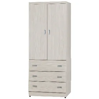 Boden-喬克2.7尺二門二抽衣櫃-兩色可選 歷史價格詳細信息