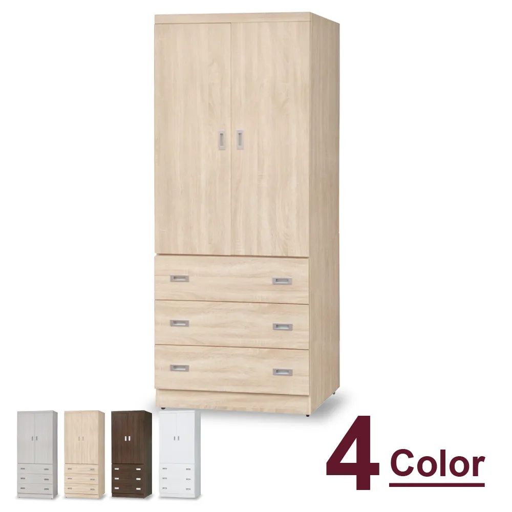 【時尚屋】[5U7]晶華雪松3.5尺床箱型加大單人床5U7-22-13+28358不含床頭櫃-床墊 歷史價格詳細信息