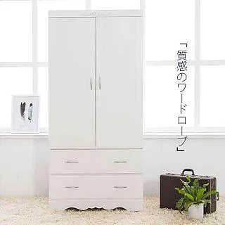 免運 3x6尺 4mm炭化細條無接縫專利貼合竹蓆(外銷日本)/涼蓆/G-D-GE008-3x6 歷史價格詳細信息