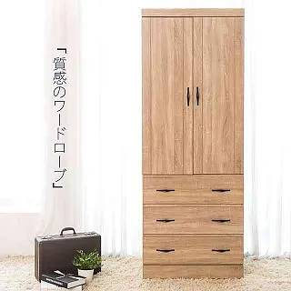 (3組免運下標區)瑪菲 生化活性修護霜250ml+180ml隨身瓶 組合優惠中(公司貨 現貨供應) 歷史價格詳細信息