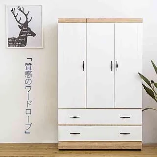 【時尚屋】蒂芙妮天絲透氣5尺雙人獨立筒床墊BD81-16-5免運費/免運費/台灣製 歷史價格詳細信息