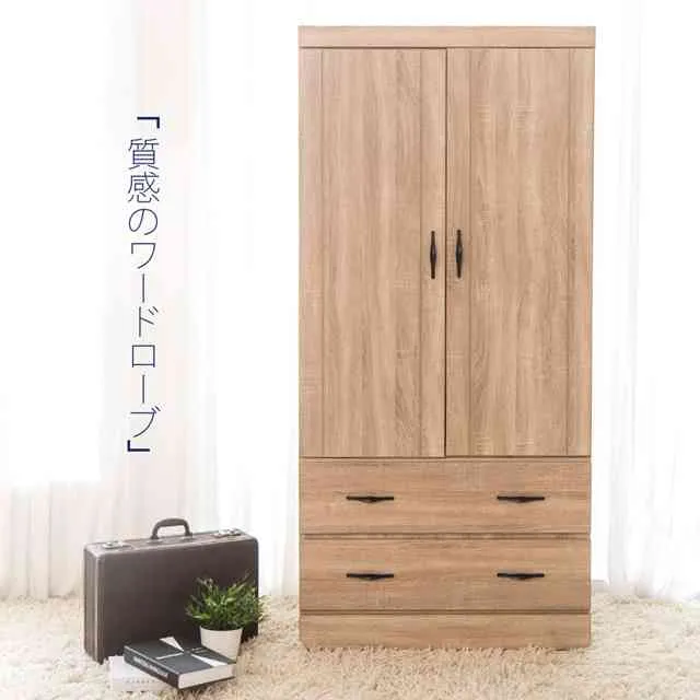 免運 3x6尺 4mm炭化細條無接縫專利貼合竹蓆(外銷日本)/涼蓆/G-D-GE008-3x6 歷史價格詳細信息