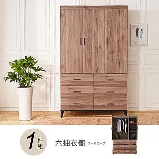 【時尚屋】[DV9]克里斯5.3尺中抽+下抽書櫥DV9-214+213免組裝/免運費/書櫃 歷史價格詳細信息