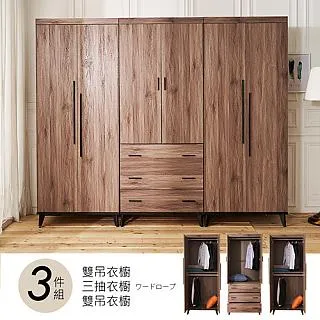 【時尚屋】[DV9]克里斯5.3尺中抽+下抽書櫥DV9-214+213免組裝/免運費/書櫃 歷史價格詳細信息