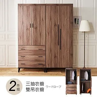 【時尚屋】5.3尺SCD木紋辦公桌265-18 歷史價格詳細信息