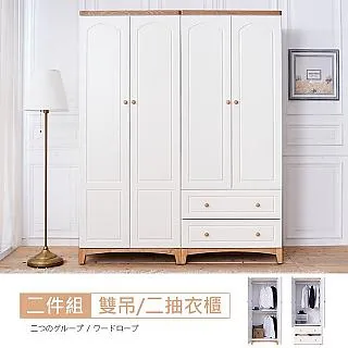 【時尚屋】凱斯踏圈兒童椅CSW-20103A/可選色/台灣製 歷史價格詳細信息