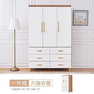 寶格麗4尺大茶几 免運費 免組裝 歷史價格詳細信息