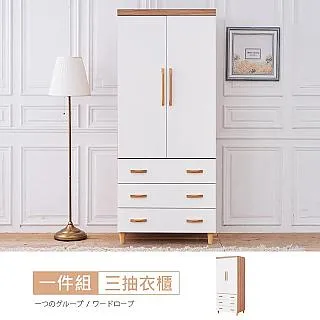 寶格麗4尺大茶几 免運費 免組裝 歷史價格詳細信息