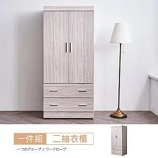 3136 LoveLive after school ACTIVITY夢想之門放學后打歌服COS鞋 歷史價格詳細信息