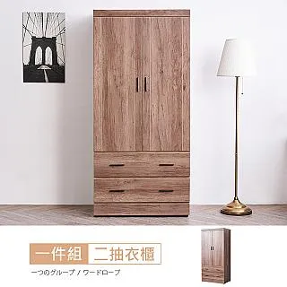 免運 3x6尺 4mm炭化細條無接縫專利貼合竹蓆(外銷日本)/涼蓆/G-D-GE008-3x6 歷史價格詳細信息