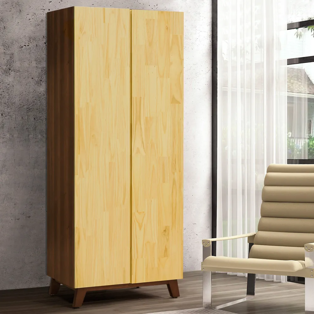 Homelike 萊拉4尺鞋櫃(雪松色) 歷史價格詳細信息