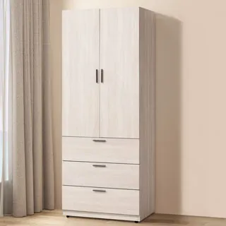 Homelike 瑪利140cm岩板餐桌(原木色) 歷史價格詳細信息