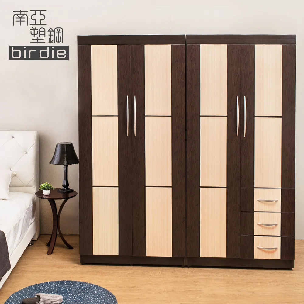 Birdie南亞塑鋼-6尺雙人加大二格塑鋼床頭箱(不含床底)(鐵刀木色) 歷史價格詳細信息