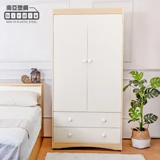 Birdie南亞塑鋼-3.1尺二開門三抽塑鋼衣櫃(胡桃色) 歷史價格詳細信息