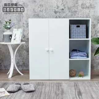 Birdie南亞塑鋼-防水3尺二門三格組合式塑鋼衣櫃/單吊桿收納衣櫃(白色) 價格比較,價格查詢,歷史價格詳細信息