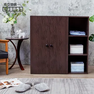 Birdie南亞塑鋼-防水3尺二門三格組合式塑鋼衣櫃/單吊桿收納衣櫃(白色) 歷史價格詳細信息