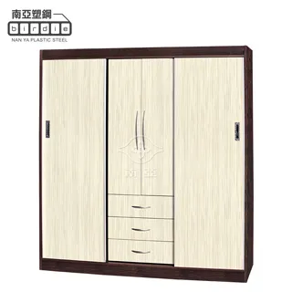 Birdie-維爾拉升降吧台椅/高腳椅/設計師椅-單椅(二色可選) 歷史價格詳細信息