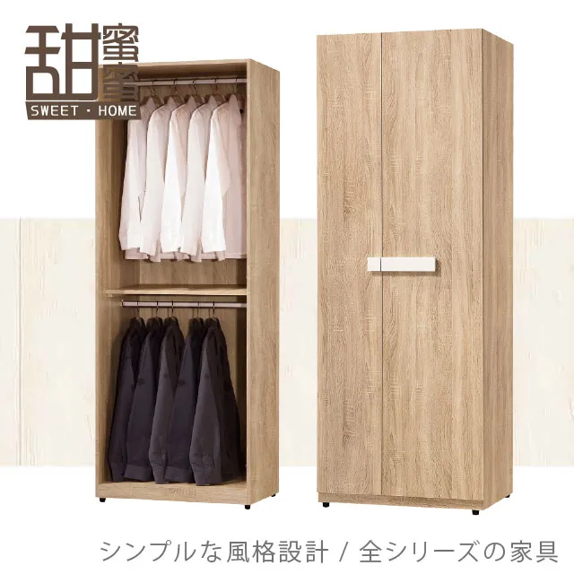 歐培嬰兒遊泳圈腋下趴趴圈小孩幼兒童泳圈背心式13-6歲寶寶防側翻 歷史價格詳細信息