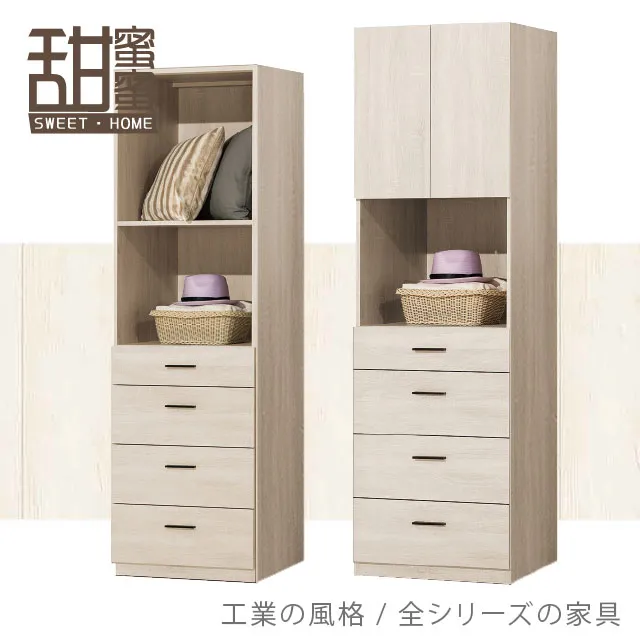 《甜蜜蜜》肯特吉3.5尺掀式鏡台(含椅) 歷史價格詳細信息