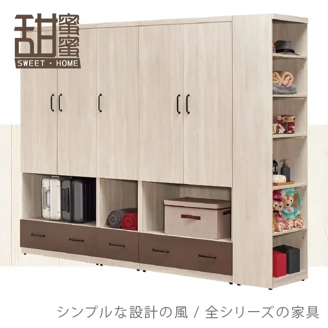 77甜蜜時光午茶禮盒-478g 歷史價格詳細信息