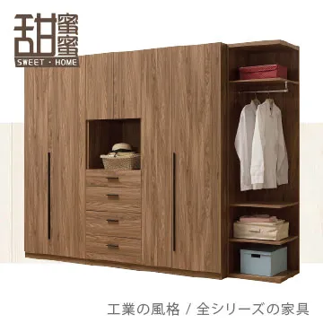 《甜蜜蜜》柏尼2.5尺單吊衣櫃 歷史價格詳細信息