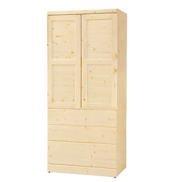 AS-克蘿伊4x4尺鞋櫃-119.5x40x116.8cm 歷史價格詳細信息