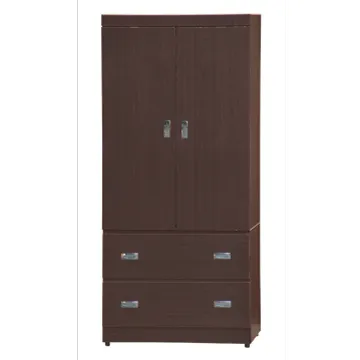 AS-阿爾傑農5尺胡桃色下四抽三拉衣櫃-147x60x204cm 歷史價格詳細信息