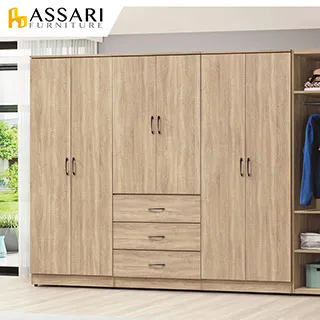 ASSARI-梅爾鋼刷橡木2.6尺拉門雙吊收納衣櫃(寬79x深56x高202cm) 歷史價格詳細信息