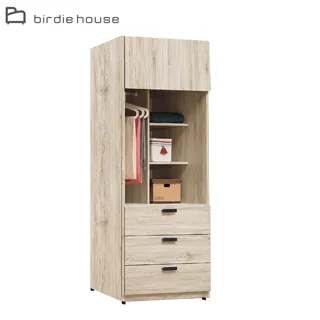 Birdie-海勒5尺雙人收納床頭箱 歷史價格詳細信息