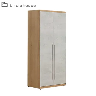 Birdie-費奇4.7尺半開放式書櫃+工作桌/書桌組合 歷史價格詳細信息