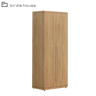 Birdie-費奇4.7尺半開放式書櫃+工作桌/書桌組合 歷史價格詳細信息