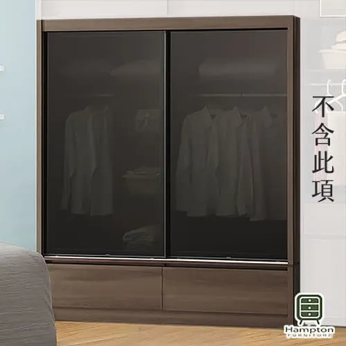 Hampton瑪卡拉3尺餐櫃 歷史價格詳細信息