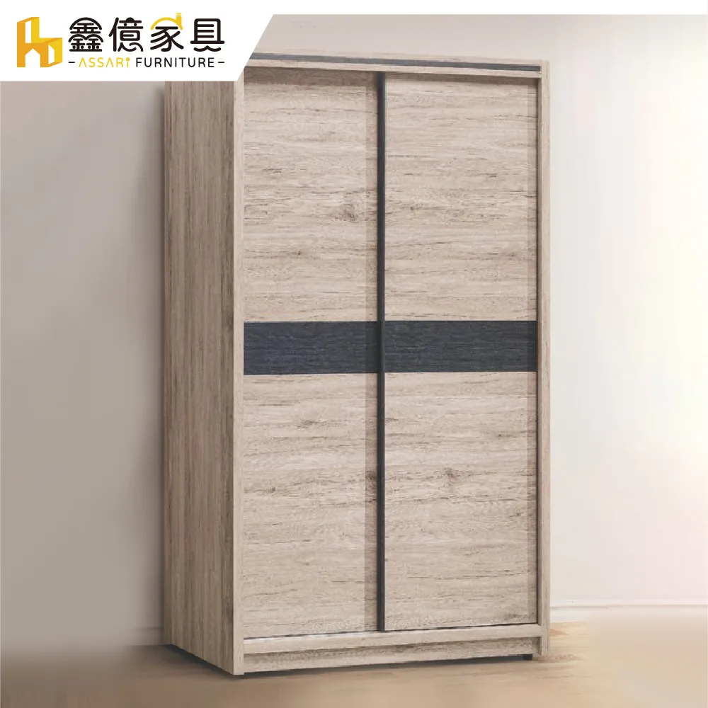 北歐衣櫃推拉門純實木儲物櫃組合簡約收納櫃臥室家具 歷史價格詳細信息