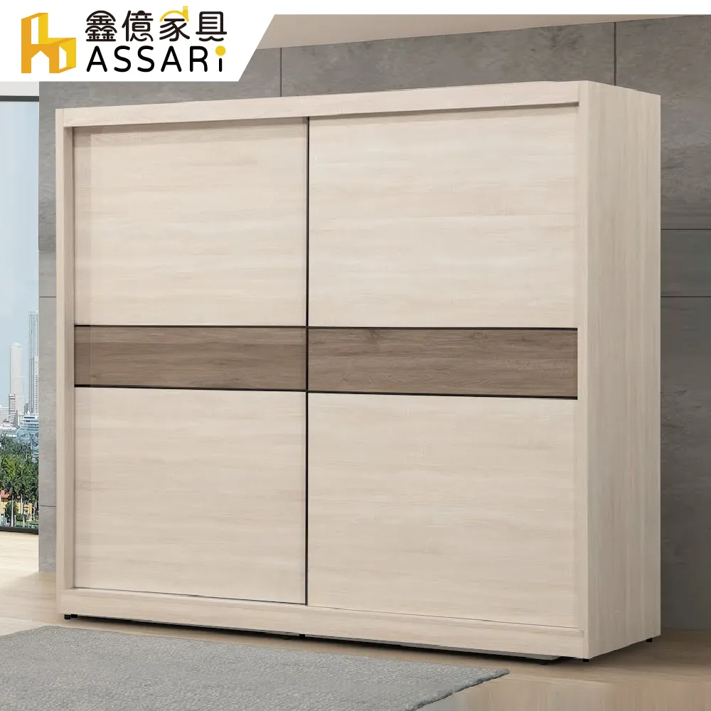 寬200×高200cm海底魚 加厚滌綸浴簾 防水防黴 窗簾 門簾 擋門簾 隔間簾 附環扣【SV6928】BO雜貨 歷史價格詳細信息