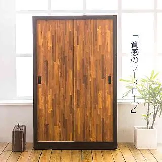 免拉手衣柜門反彈器按壓式開關磁碰門吸反彈按彈器抽屜暗門回彈器【滿299出貨】/可可特價 歷史價格詳細信息