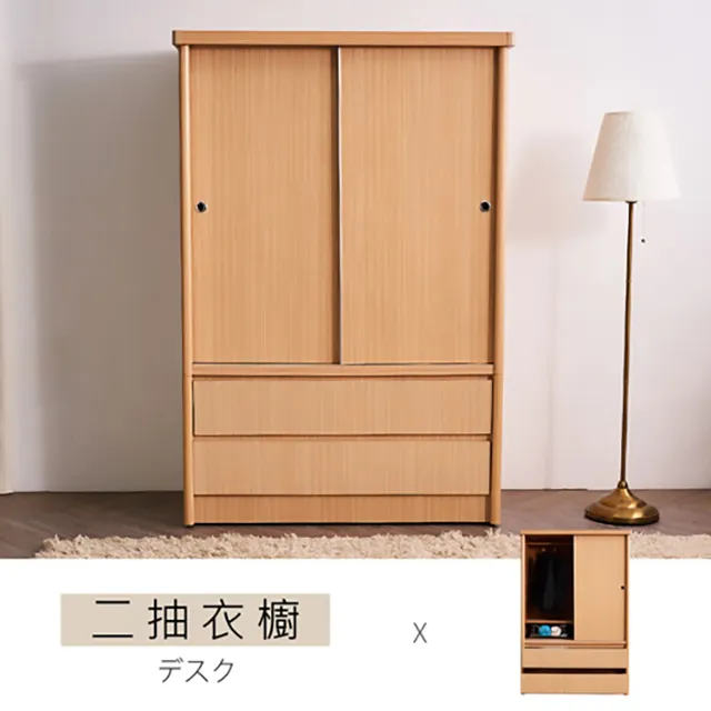 【時尚屋】蒂芙妮天絲透氣5尺雙人獨立筒床墊BD81-16-5免運費/免運費/台灣製 歷史價格詳細信息