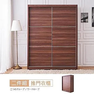 B-15 櫃 ： 美泰兒 2004 動畫版 H1351 BATMAN 蝙蝠俠 歷史價格詳細信息