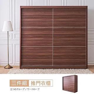 B-15 櫃 ： 美泰兒 2004 動畫版 H1351 BATMAN 蝙蝠俠 歷史價格詳細信息