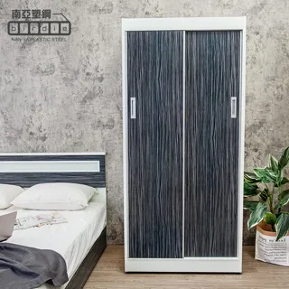 Birdie南亞塑鋼-3.2尺開放式20格塑鋼鞋櫃(彩色板) 歷史價格詳細信息