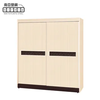 Birdie-亞娜工業風皮革黑鐵腳餐椅/休閒椅-四入組合(兩色可選-灰色/棕色) 歷史價格詳細信息