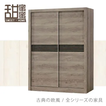 《甜蜜蜜》克林4尺推門下抽書櫃 歷史價格詳細信息