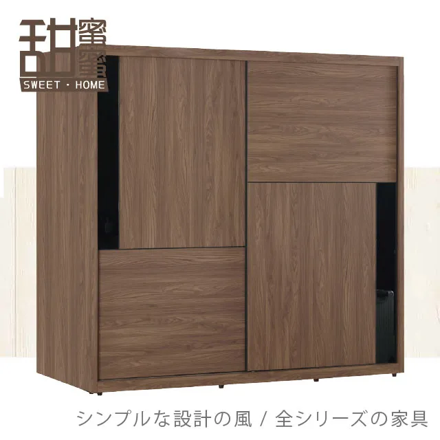 《甜蜜蜜》麗思1.5尺三抽衣櫃 歷史價格詳細信息