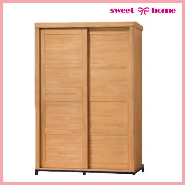 《甜蜜蜜》艾莎6.7尺推門衣櫃 歷史價格詳細信息