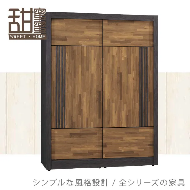 尋木家切菜板防霉抗菌多功能廚房砧板實木竹菜板案板家用面板粘板 歷史價格詳細信息