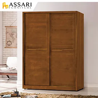 ASSARI-米亞5尺電視櫃(寬152x深41x高48cm) 歷史價格詳細信息