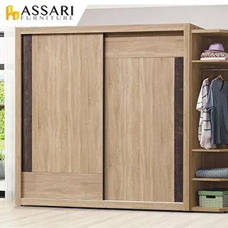 ASSARI-梅爾鋼刷橡木2.6尺拉門雙吊收納衣櫃(寬79x深56x高202cm) 歷史價格詳細信息