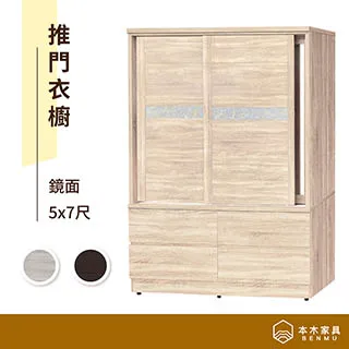 莫克韋爾T3X-R4NA T3X-R4PA光電開關傳感器放大器替代FS-V11 V11P【開票聯繫客服】 歷史價格詳細信息